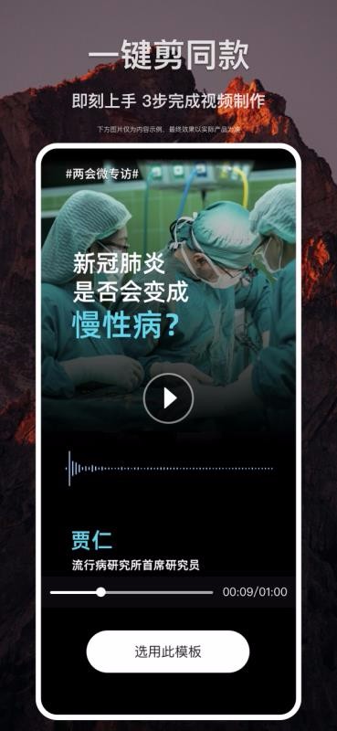 ֻapp- v1.1.0 ֻ
