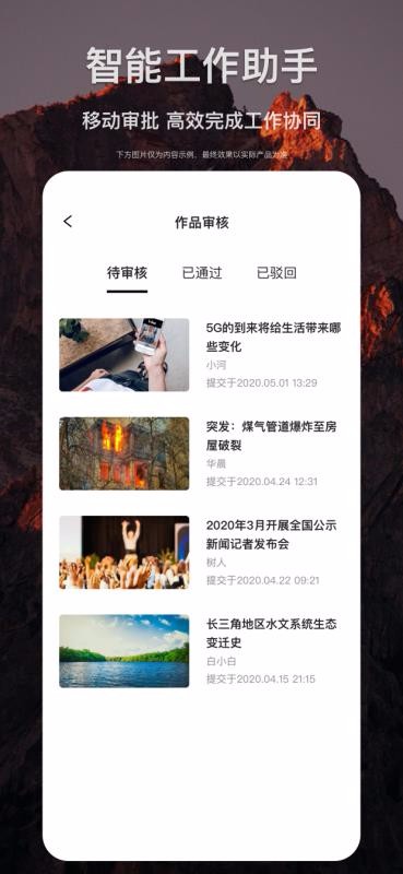 ֻapp- v1.1.0 ֻ
