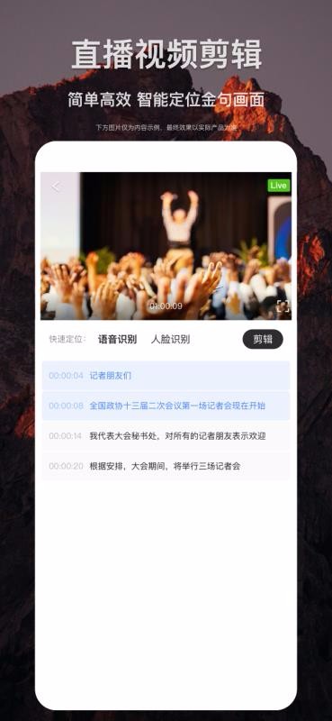 ֻapp- v1.1.0 ֻ