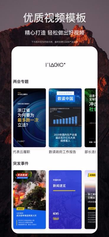 ֻapp- v1.1.0 ֻ
