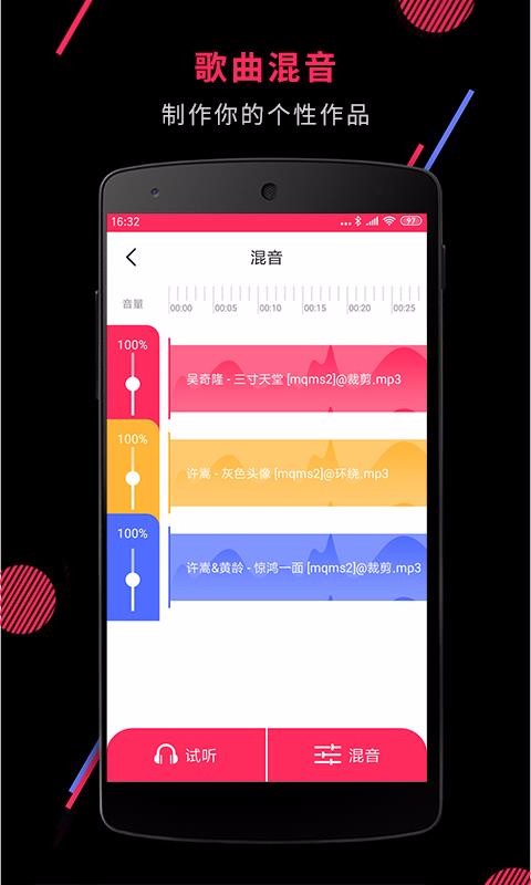 Ƶֻapp-Ƶ v21.8.2 ֻ