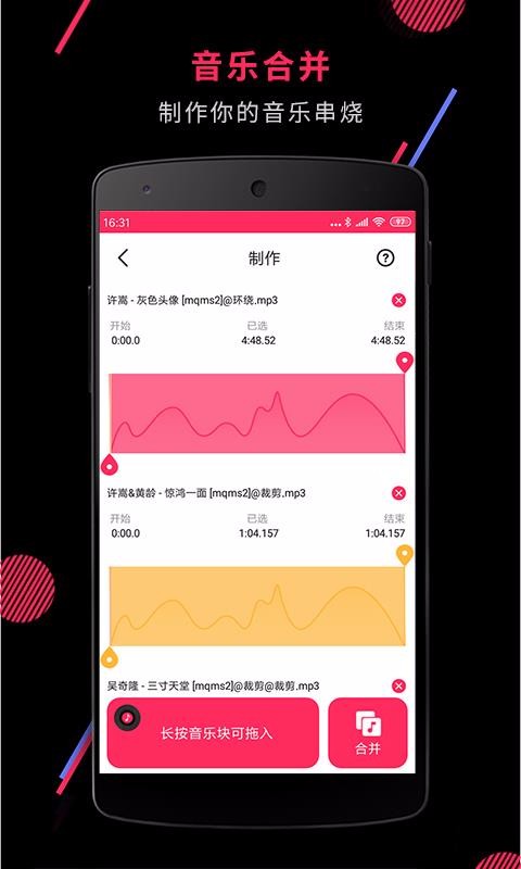 Ƶֻapp-Ƶ v21.8.2 ֻ
