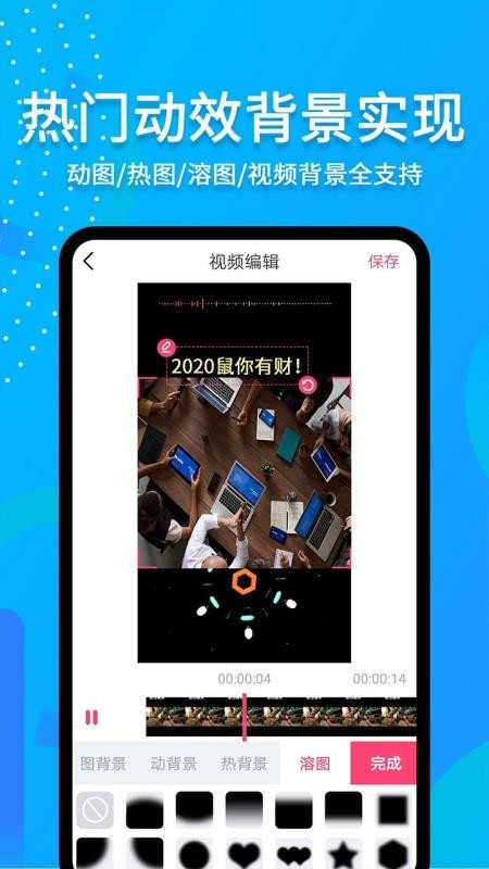 ˵ƵĻֻapp-˵ƵĻ v3.1.7 ׿
