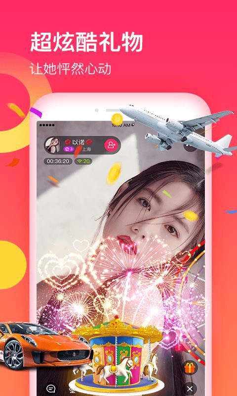 ֻapp- v1.0.1 ׿