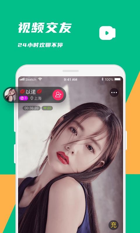 ֻapp- v1.0.1 ׿