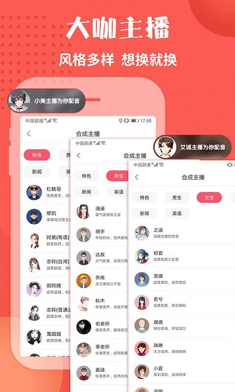 ֻapp- v1.1.39 ׿
