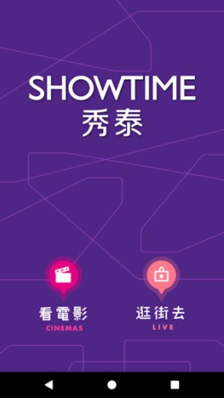 ֻ̩app-̩ v1.2.1 ׿