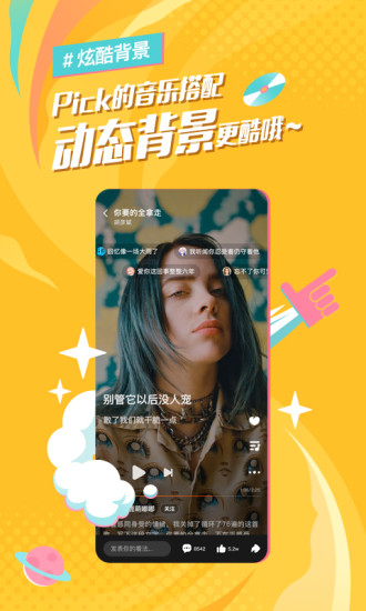 ֻapp-ְ׿°