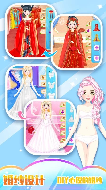 Ϸֻapp-Ϸ v3.8 ֻ