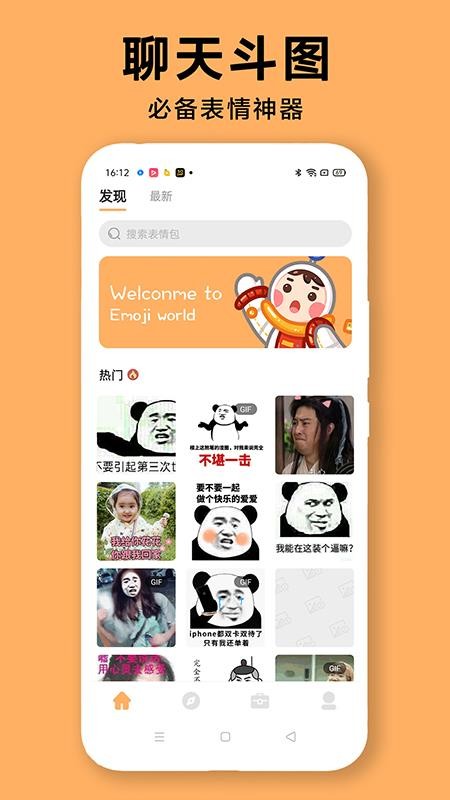 DIYֻapp-DIY v1.0.0 ֻ