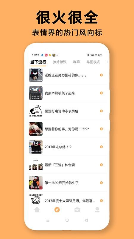 DIYֻapp-DIY v1.0.0 ֻ