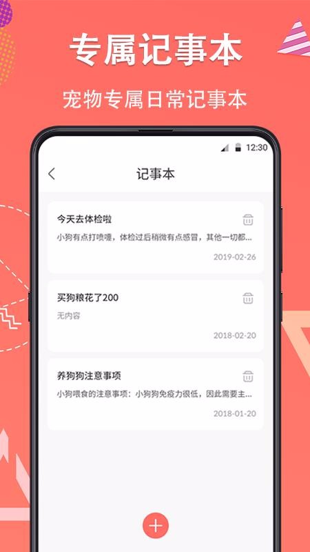 ˵﷭ֻapp-˵﷭ v3.2.1012 ֻ