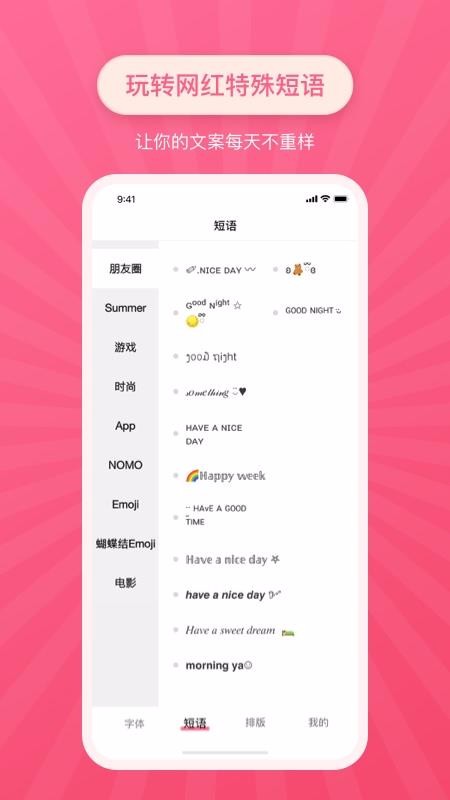 ֻapp- v1.0.5 ׿