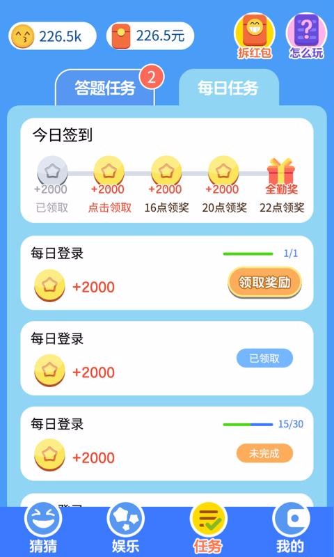 ²²ֻapp-²² v1.0.0.8 ֻ