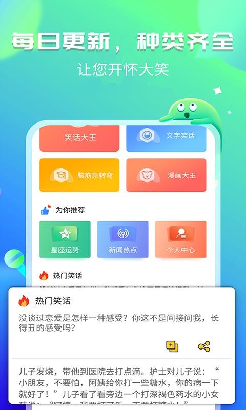 ĬЦֻapp-ĬЦ v1.3.9 ׿