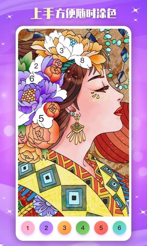 ħͿɫֻapp-ħͿɫ v1.0.4 ֻ