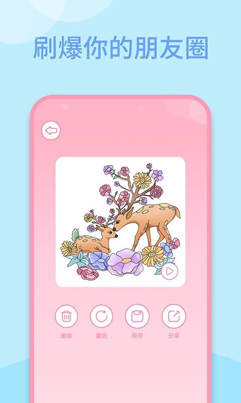 Ȥζɫֻapp-Ȥζɫ v1.0.05 ֻ