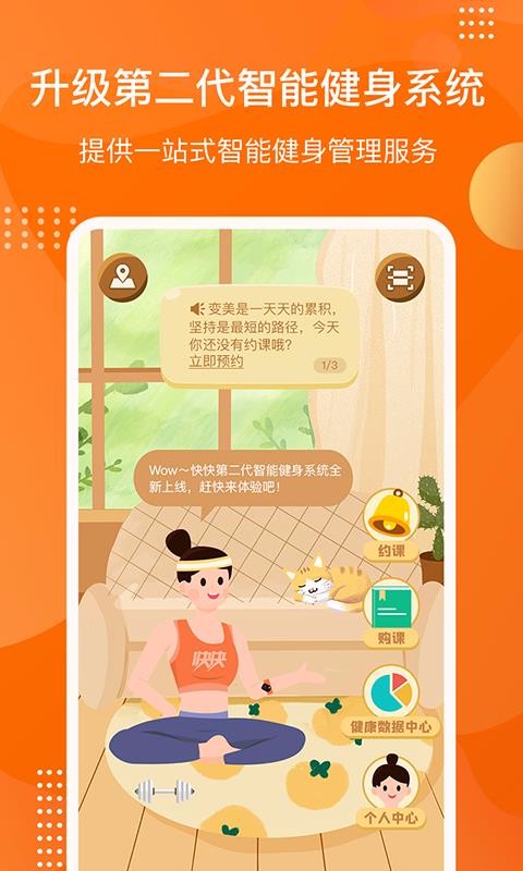 ������Plus