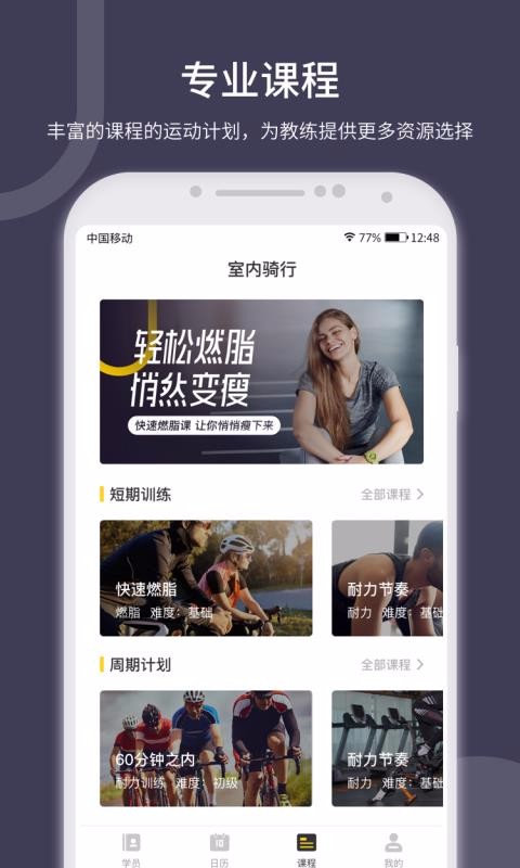 ��¹����