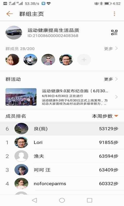 �˶�����