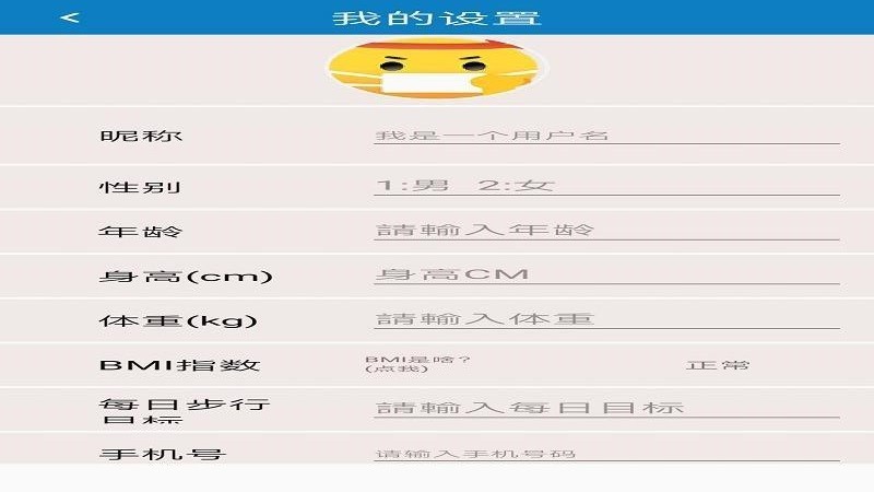 ֻapp- v1.0 ֻ