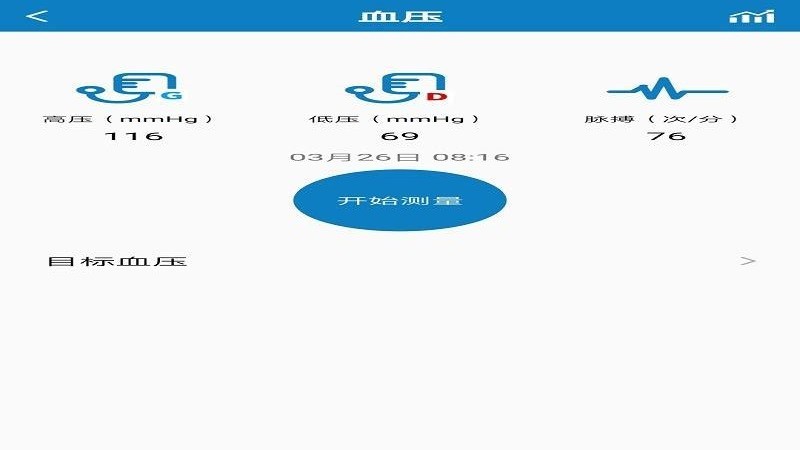 ֻapp- v1.0 ֻ
