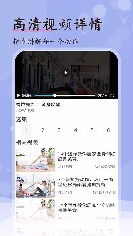 ֻ̳app-̳ v1.0.0 ׿