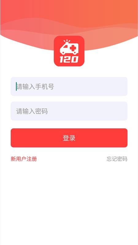 120ֻapp-120 v1.0.1 ֻ