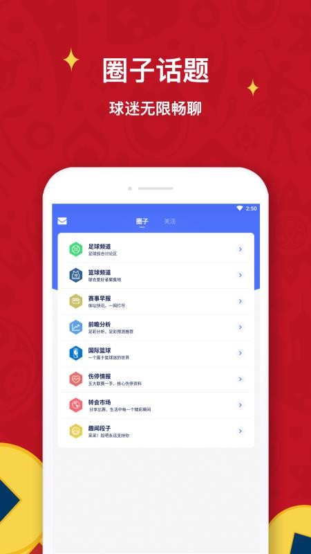 Ծֻapp-Ծ v4.7.1.5 ֻ