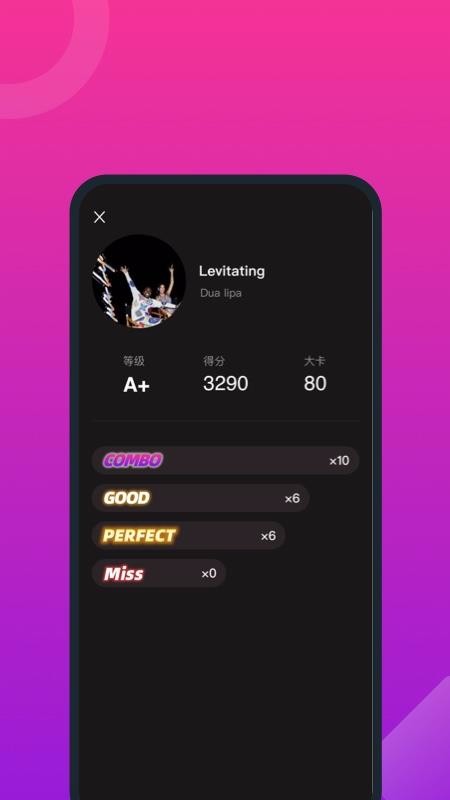 ϶ֻapp-϶ v1.0.1 ׿