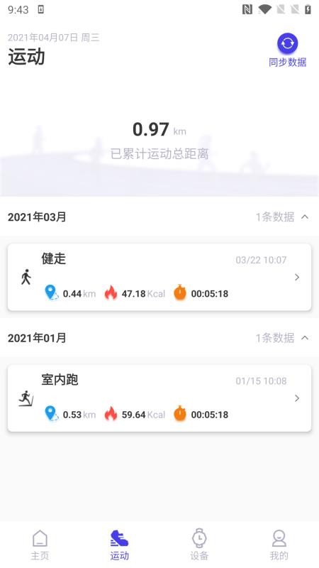 ֶȦֻapp-ֶȦ v4.0.0 ׿