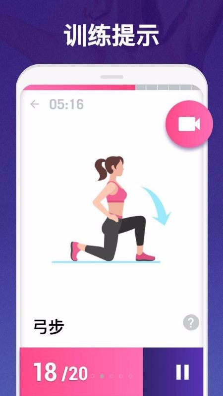 ֻapp- v1.0.0.3600 ׿