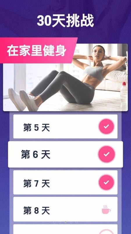 ֻapp- v1.0.0.3600 ׿
