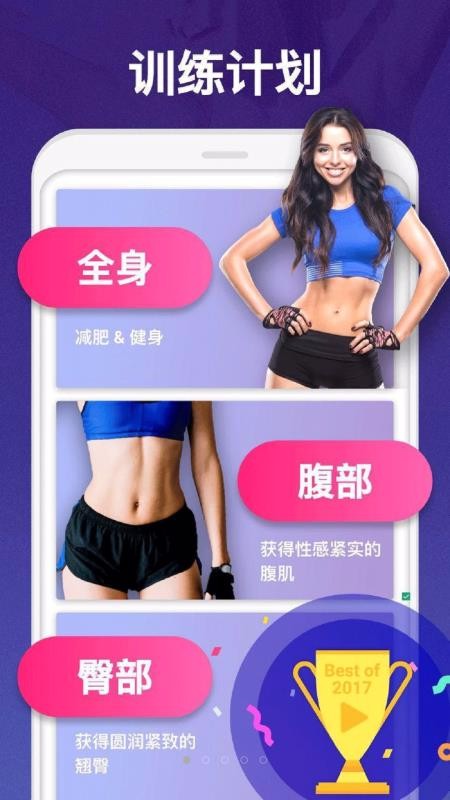 ֻapp- v1.0.0.3600 ׿