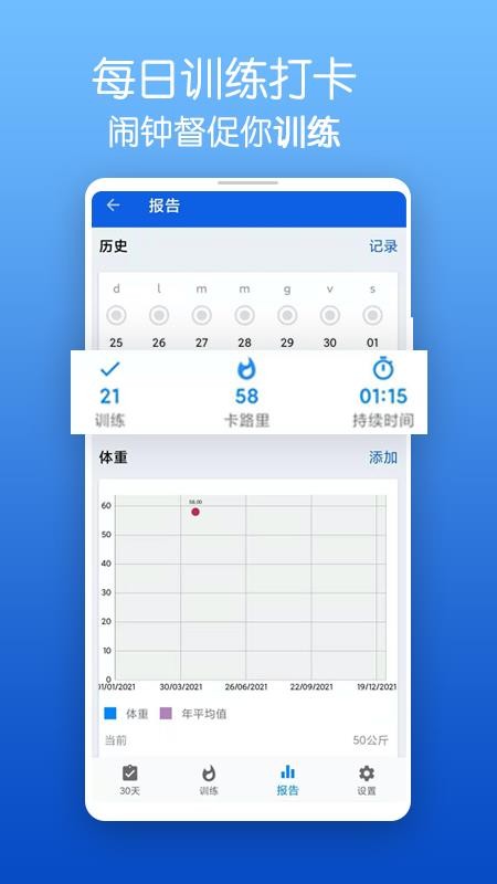 ֬٤Ѱֻapp-֬٤Ѱ v1.0 ֻ