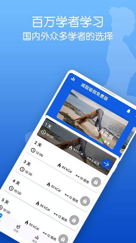֬٤Ѱֻapp-֬٤Ѱ v1.0 ֻ