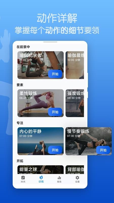 ֬٤Ѱֻapp-֬٤Ѱ v1.0 ֻ