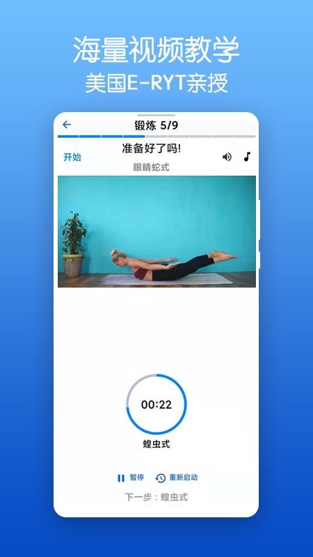 ֬٤Ѱֻapp-֬٤Ѱ v1.0 ֻ