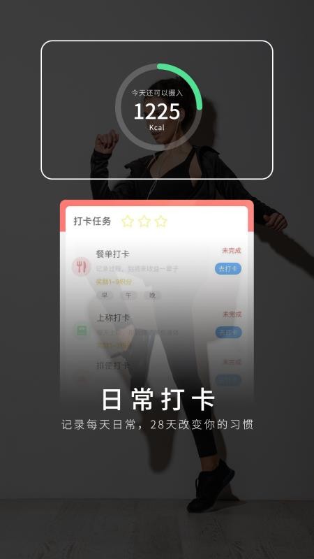 èֻapp-è v1.0.1 ֻ