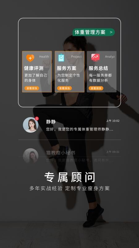 èֻapp-è v1.0.1 ֻ