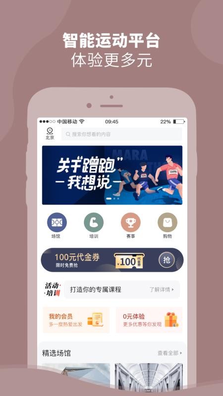 DONGDONGֻapp-DONGDONG v1.0.1 ׿