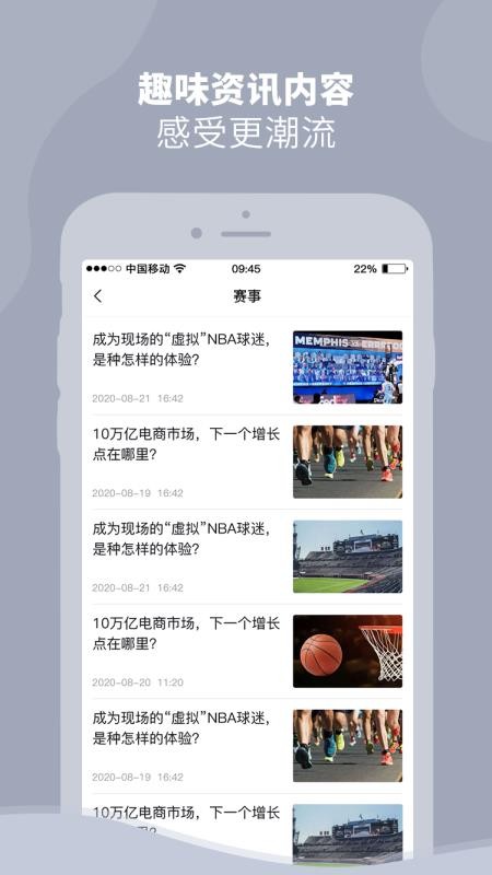 DONGDONGֻapp-DONGDONG v1.0.1 ׿
