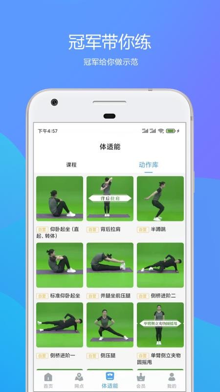 ̸ֻapp-̸ v0.2.9 ׿