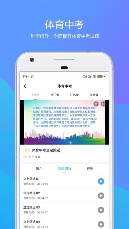 ̸ֻapp-̸ v0.2.9 ׿