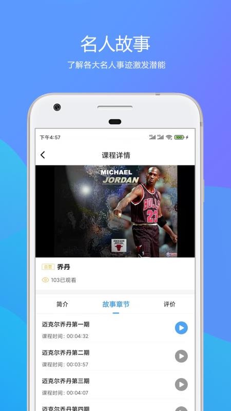 ̸ֻapp-̸ v0.2.9 ׿