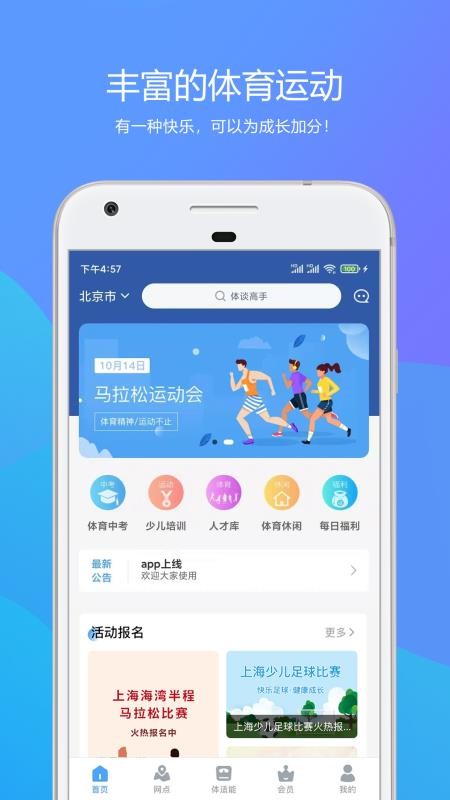 ̸ֻapp-̸ v0.2.9 ׿