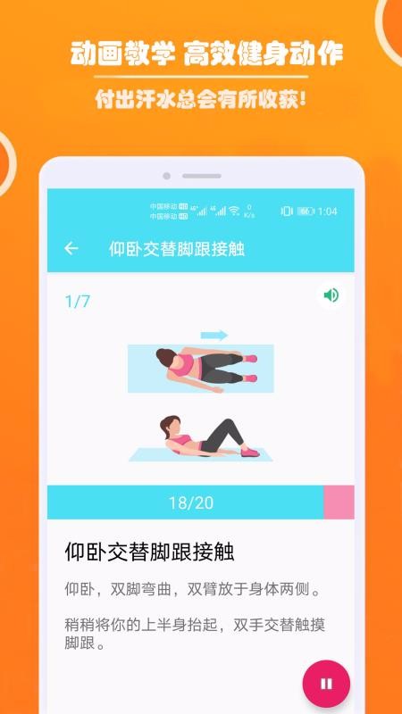 ˽˽ֻapp-˽˽ v1.006 ׿
