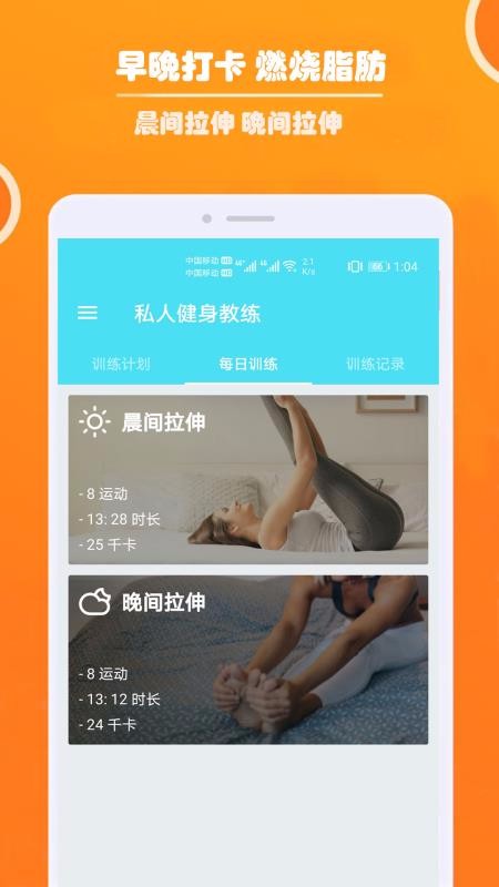 ˽˽ֻapp-˽˽ v1.006 ׿