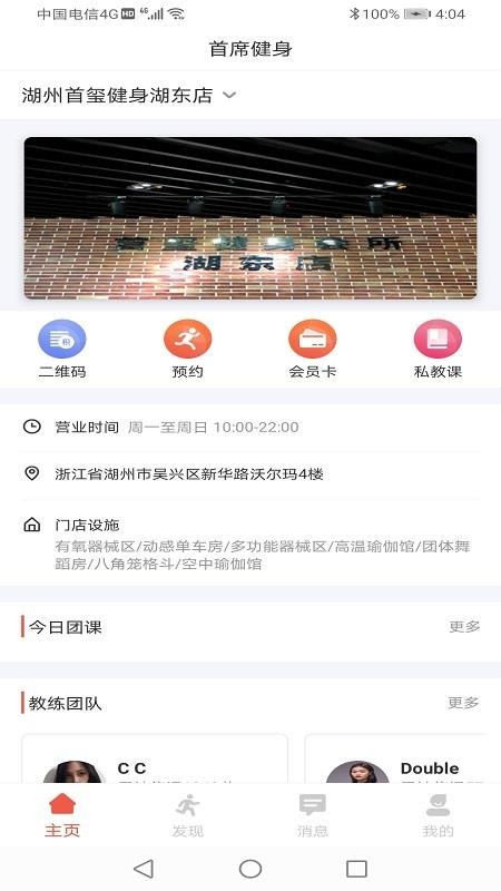 ֻapp- v1.0.0 ׿