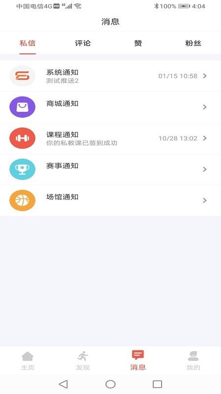 ֻapp- v1.0.0 ׿